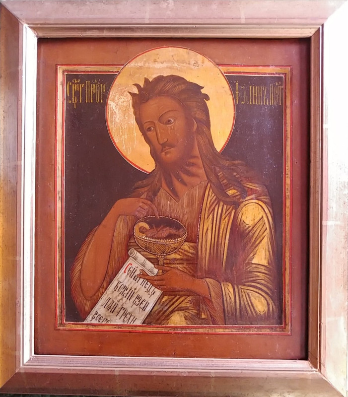 Russian 1880  Icon Of The John The Baptist.