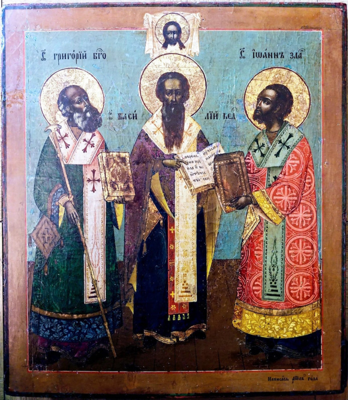Antique Russian 19C Icon Of The Three Saints
