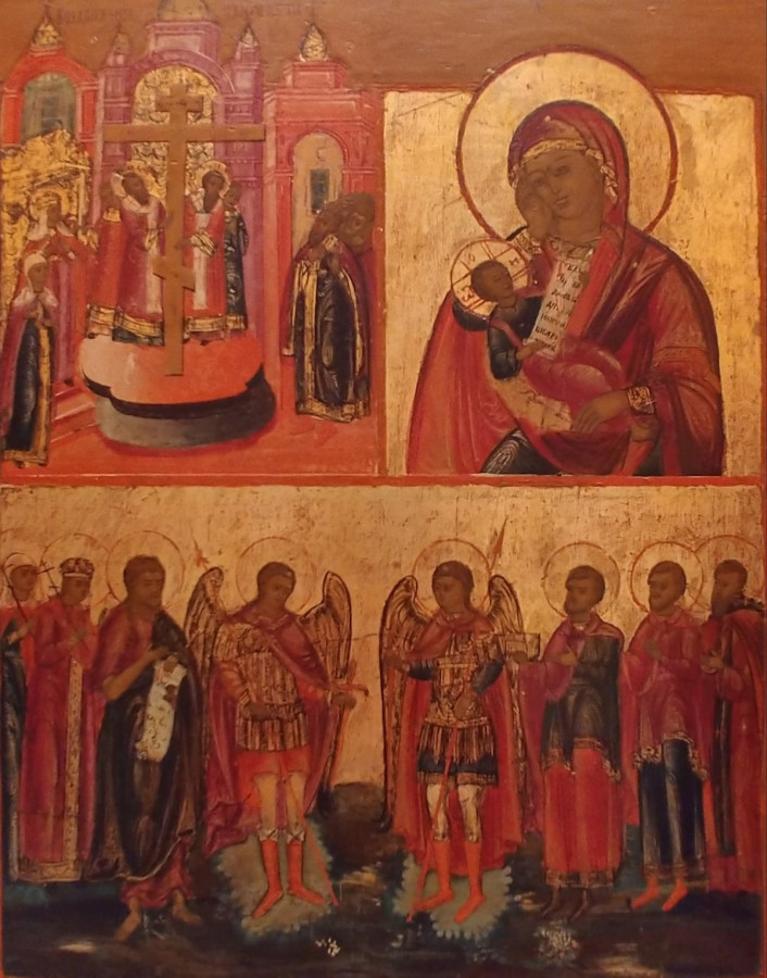Antique 1880 Russian Icon Of Three Parts | Antique Russian Ikons ...