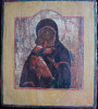 Antique 1800 Russian Icon Of The Vladimirskaya Mother Of God