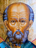 Antique Russian 1860 Icon Of St. Nicholas Yaroslavl