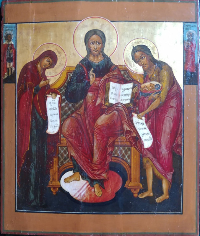 Fine Antique Russian 1880 Icon Of The Deesis