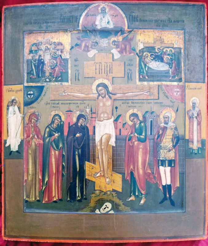 Antique Russian 19C Icon Of The Cross