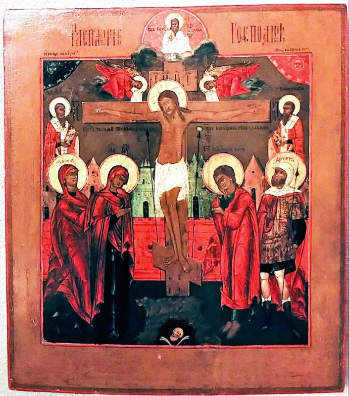 Antique Russian 19C Icon Of The Cross