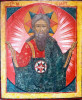 Antique Russian 18c Icon Of God The Father