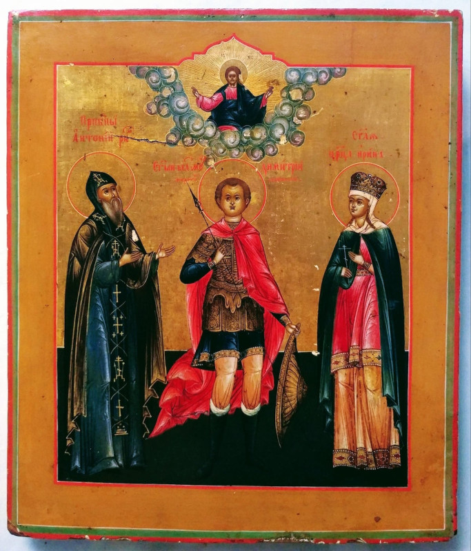 Antique Russian 19C Icon Of St.Dimitry With Anthony And Irina