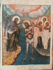 Antique 17C Monumental Russian Icon Of The Baptism Of Christ Kovcheg 69 X 62 Cm