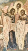 Antique 17C Monumental Russian Icon Of The Baptism Of Christ Kovcheg 69 X 62 Cm