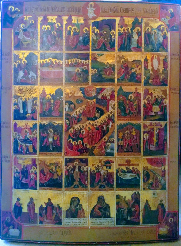 Antique Monumental 18C Russian Icon Of The Feasts 75,5 X 57,5 Cm