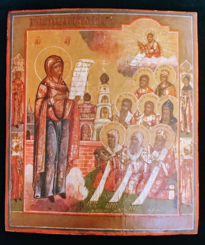 Antique 19C Russian Icon Of The Bogoluybskaya Mother Of God