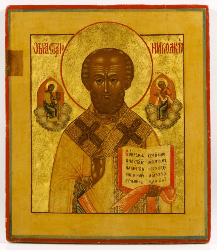 Antique Russian 18C Icon Of St. Nicholas