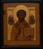 Antique Russian 18C Icon Of St. Nicholas