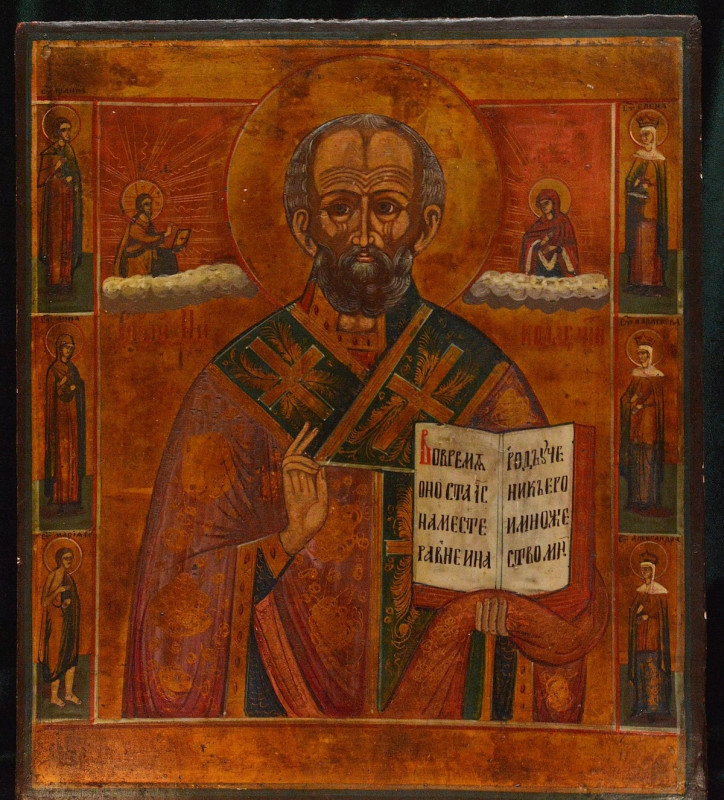 Antique Russian 19Th Century Icon Of St. Nicholas With 6 Saints