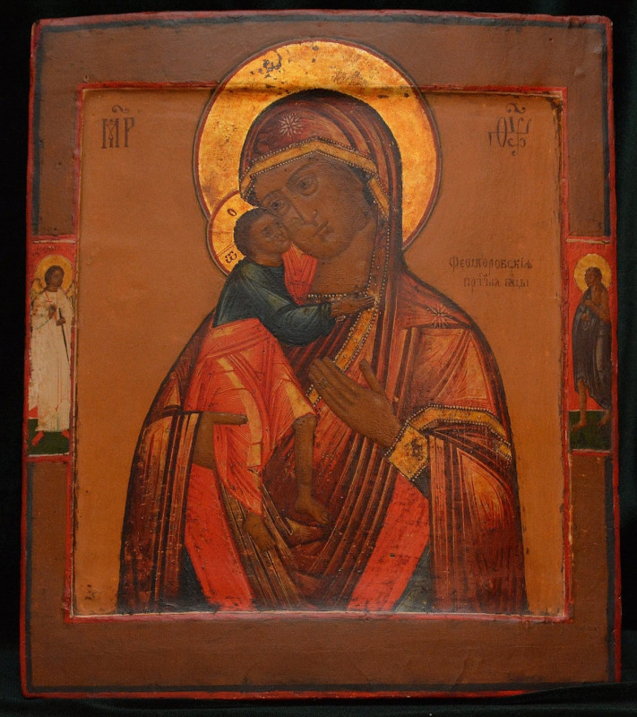 Antique 19C Russian Icon Of Fedorovskaya Mother Of God Kovcheg