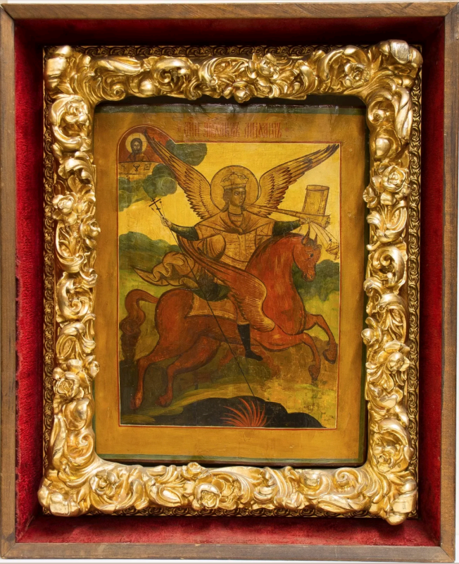 Antique 19C Russian Icon Of St.Michael (Michail) With Kiot Large
