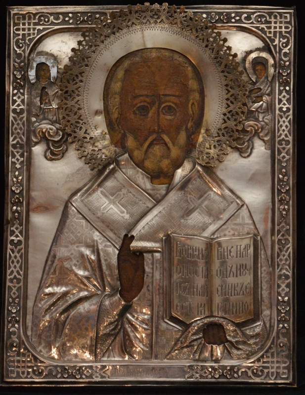 Antique Russian 19Th Century 84 Silver Icon Of St. Nicholas