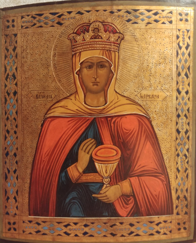 Antique 1870-1890s Russian icon of st.Barbara