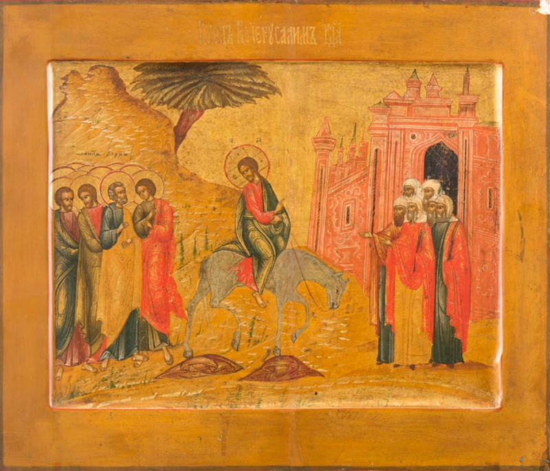 Antique 1780s Russian icon of The Entry of Christ in Jerusalem