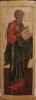 Antique 17c-18c Monumental  Russian icon of st.John