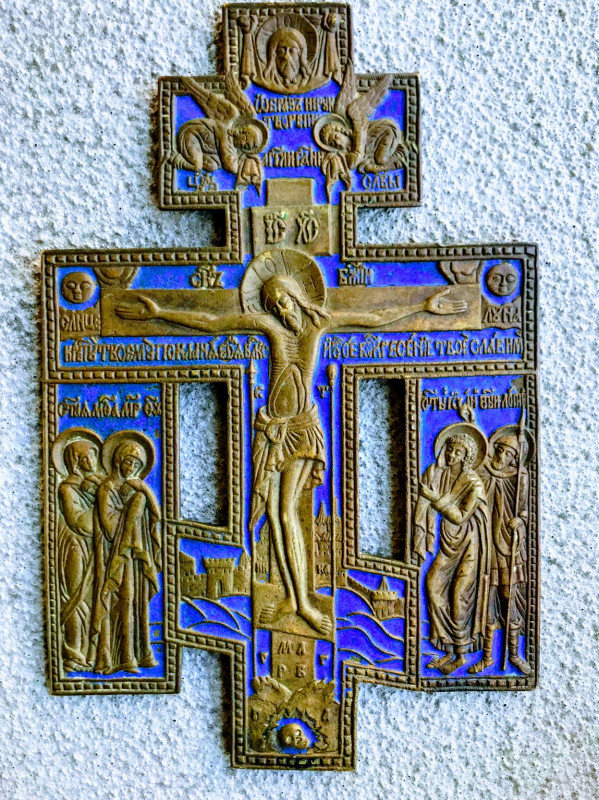 Antique 19c Russian Bronze Enamel Cross Crucifix