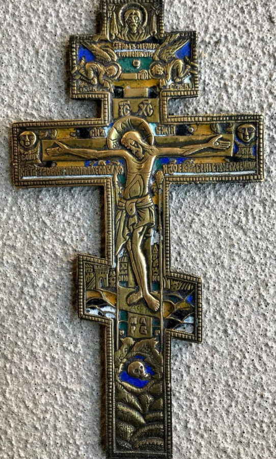 Antique 19c Tri Color Enamel Russian Bronze Cross