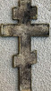 Antique 19c Tri Color Enamel Russian Bronze Cross