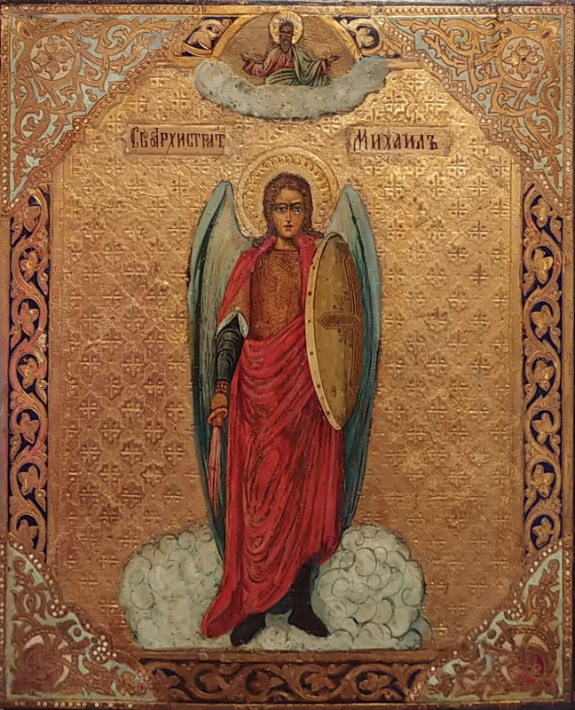 Antique 1880s Russian Icon of St.Mihail (Michael)