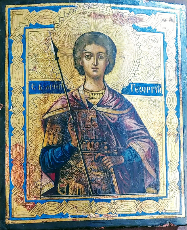 Antique 1880s Russian Icon of St.George on Gold