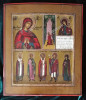 Antique 1780s Russian icon of Threr Parts