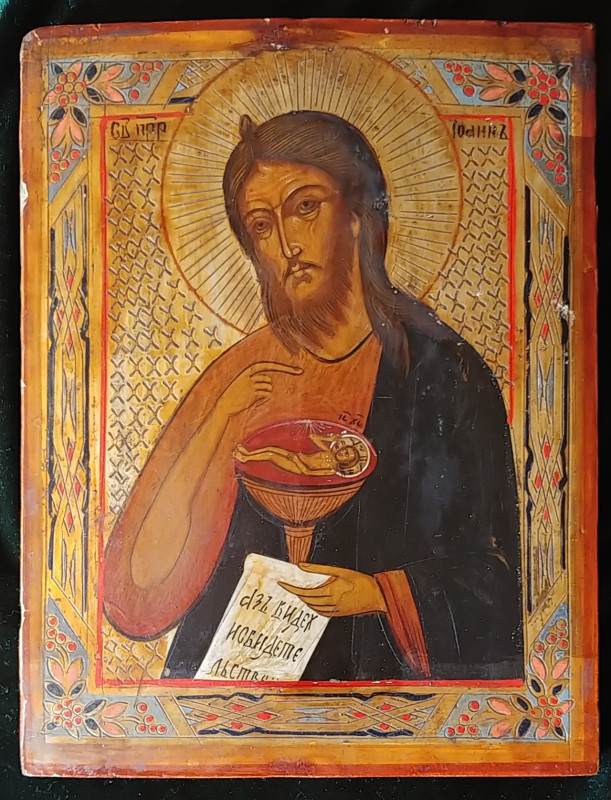 Antique 1890s Russian icon of the John the Baptist