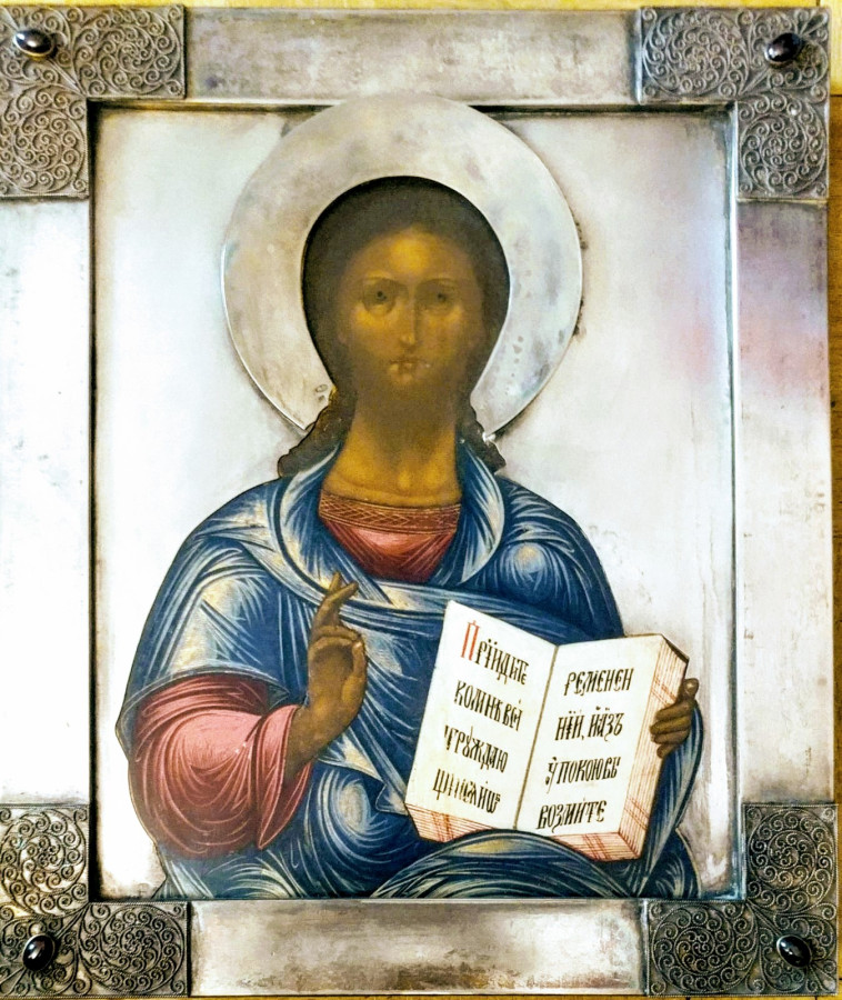 Antique Russian Silver Filigree Icon of Christ