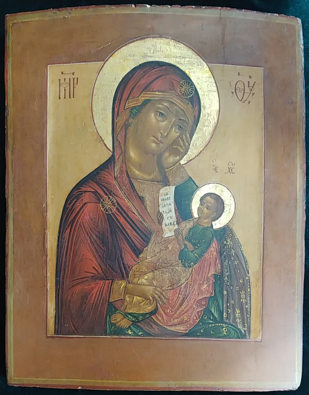 Antique 19c Russian icon Mother of God " Soothe my Sorrow"