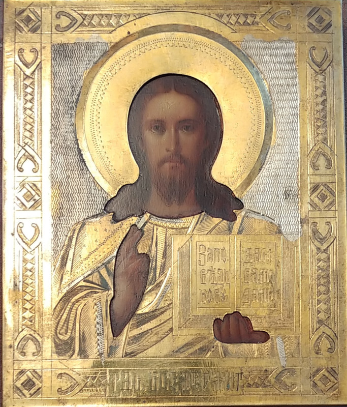 Antique 19c Russian icon of Christ