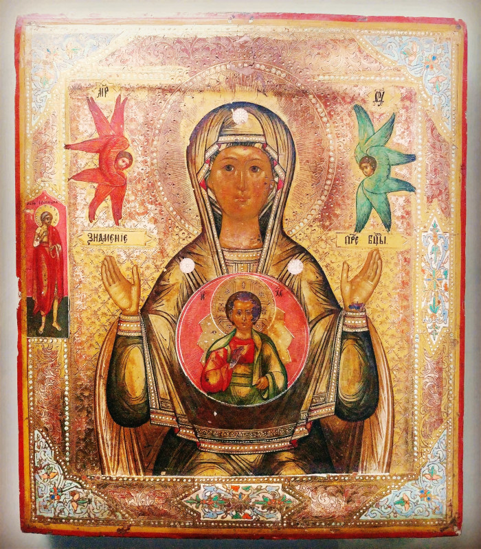 Antique 19c Russian icon of Mother of God of Sign