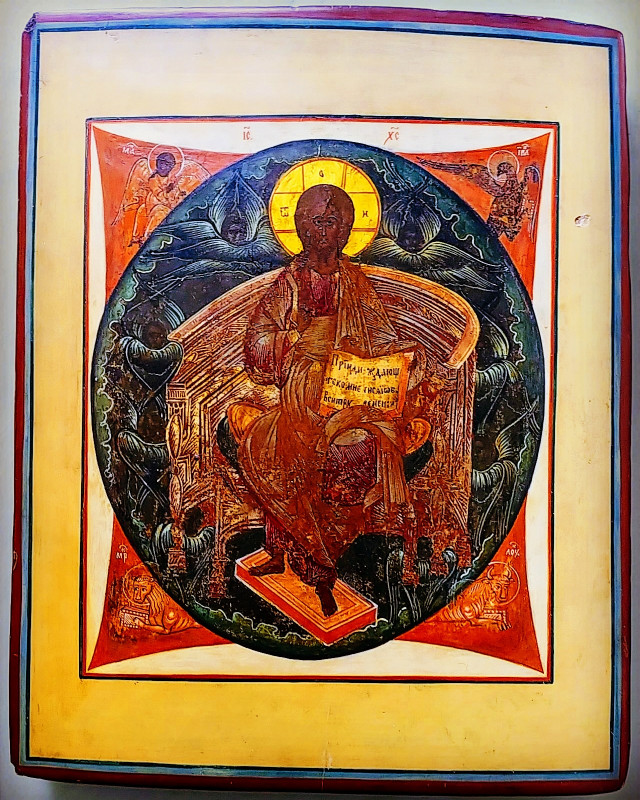 Antique 19c Russian Icon of Christ Saved in Strengh