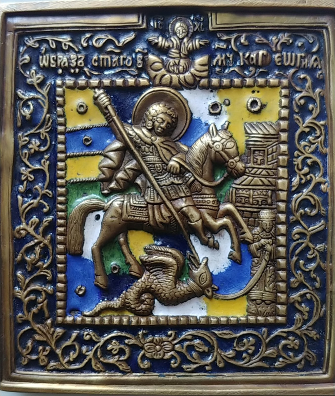 Color Enamel Bronze Russian Icon St.George