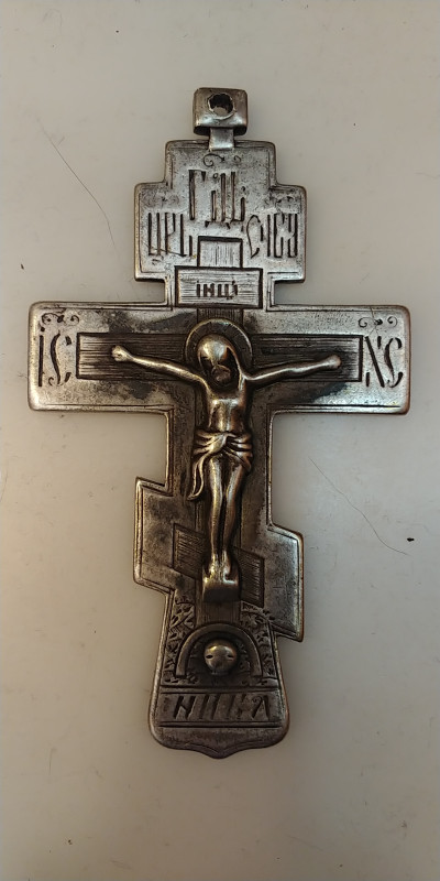 Antique 84 Silver Russian Priest Cross