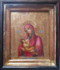 Antique 19c Russian icon of Milk Giver on Gold with Kiot