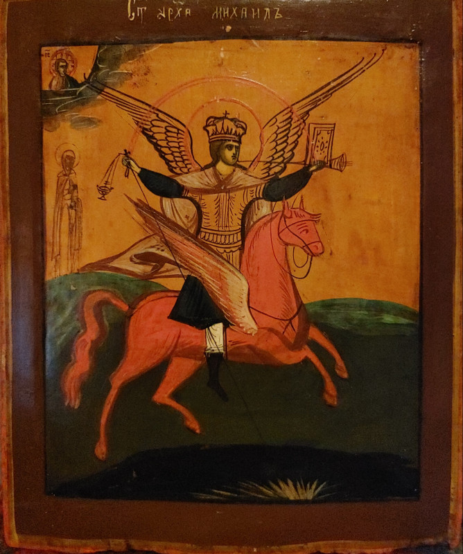 Antique 19c Russian icon of St.Mihail(Michael)Kovcheg