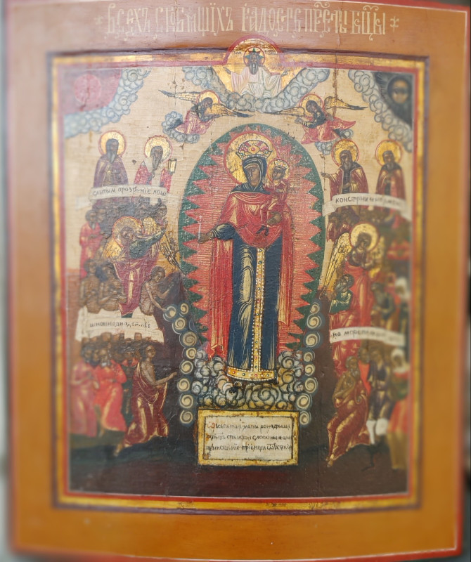 Antique 19c Russian icon of All Who Sorrow(2025)