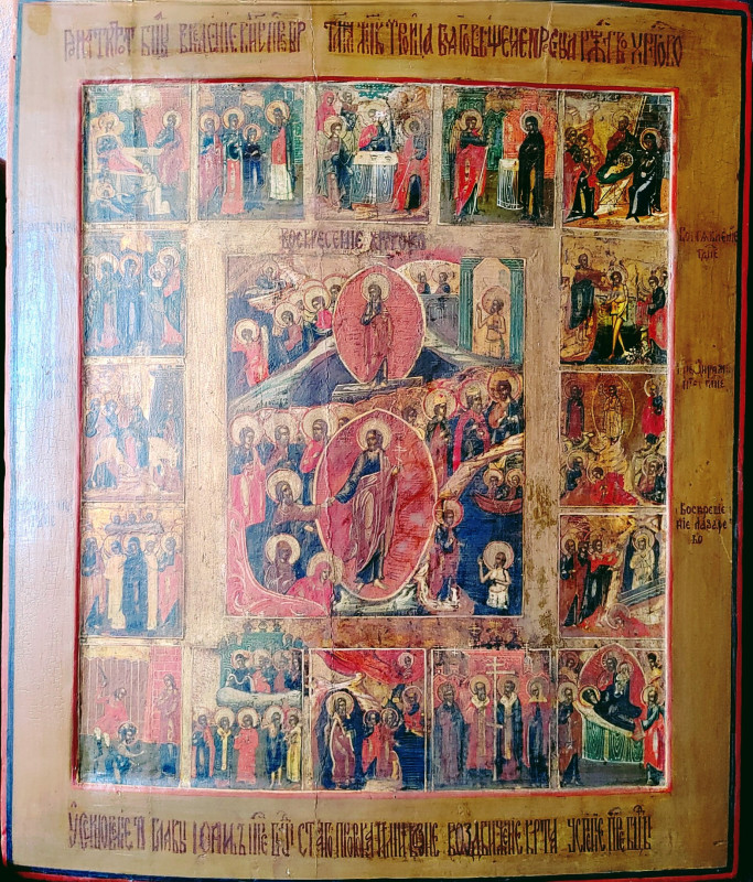 Antique Russian icon of Feasts Large
