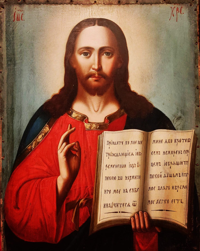 Antique 19c Russian icon of Christ (17232)