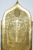 Antique 19c Bronze Russian Icon Skladen of Feast