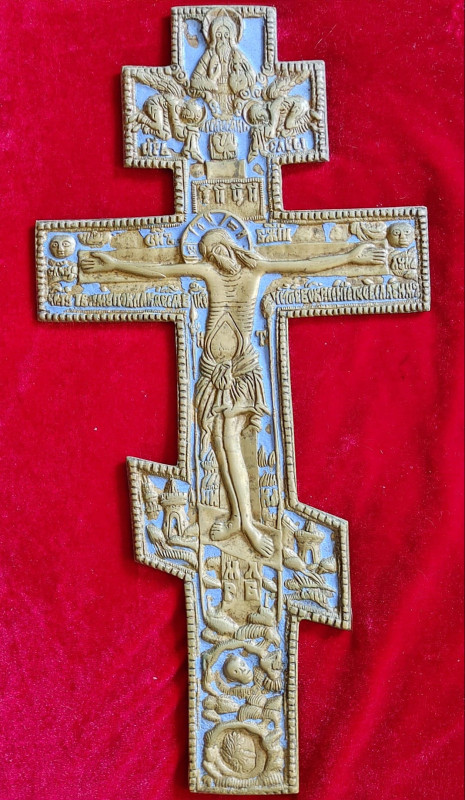 Antique 19c Russian Enameled Bronze Cross(0500)