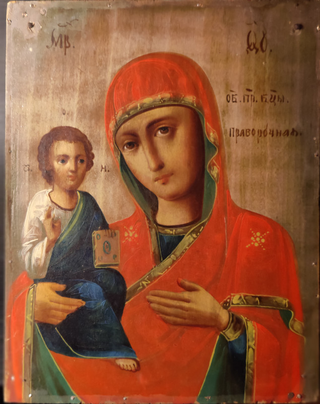 Antique 19 c Russian icon of Right Handed Mother of God