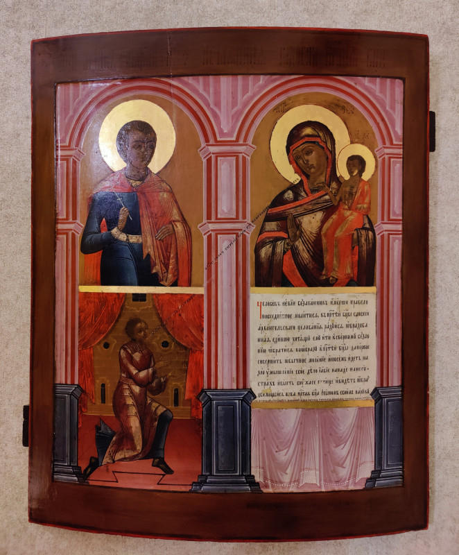 Antique 19 c Monumental Russian icon of Unexpected Joy(4999)