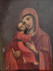Antique 19 c Russian Wedding pair icons