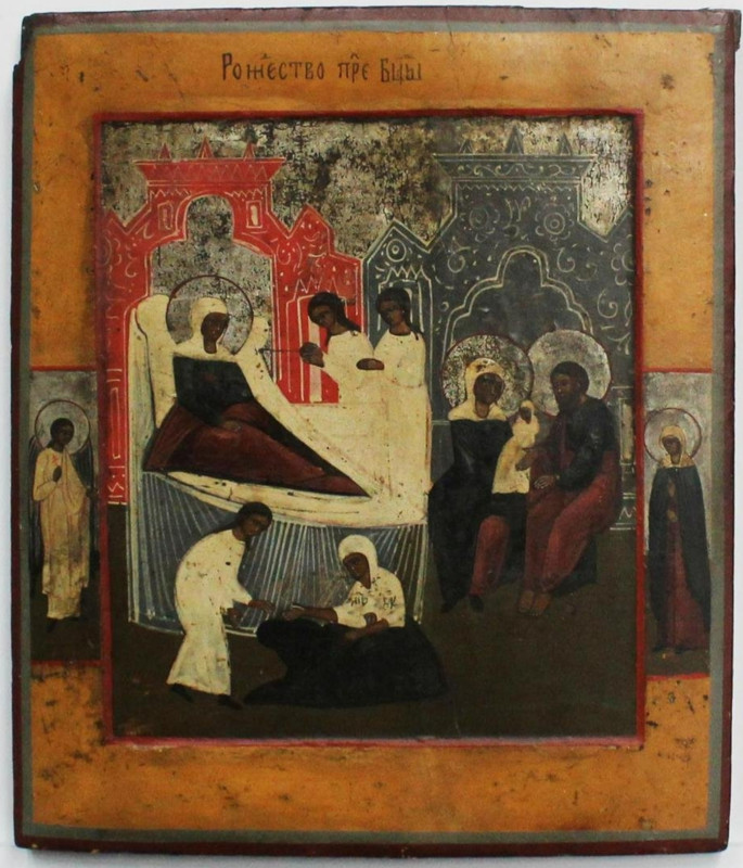 Antique 19c Russian icon of Nativity of Mother of God (2231)