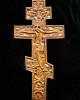 Antique 19c Enamel Bronze Cross ,,,(2999(