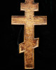 Antique 19c Enamel Bronze Cross ,,,(2999(